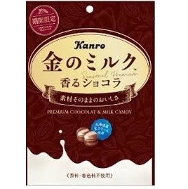 カンロ 金のミルクプレミアム香るショコラ