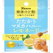 特注品：カンロ 健康のど飴タタカウマヌカハニーレモネード