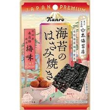 特注品：カンロ 海苔のはさみ焼き梅味