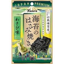 カンロ 海苔のはさみ焼きわさび味