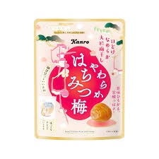 特注品：カンロ やわらかはちみつ梅