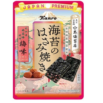 特注品：カンロ 海苔のはさみ焼きチップス梅味