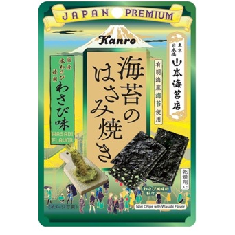 特注品：カンロ 海苔のはさみ焼きチップスワサビ味