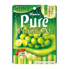 特注品：カンロ ピュレグミプレミアムルシャインマスカットSP