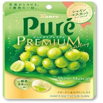 特注品：カンロ ピュレグミプレミアムシャインマスカットSP