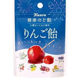 特注品：カンロ 健康のど飴蜜りんご