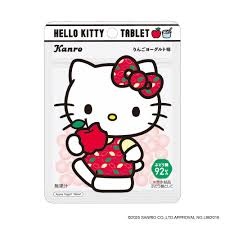 特注品：カンロ ハローキティタブレットブルーベリーヨーグルト