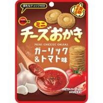特注品：ブルボン ミニチーズおかきガーリック&トマト味