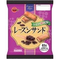 特注品：ブルボン レーズンサンド