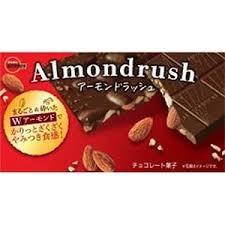 特注品：ブルボン アーモンドラッシュ