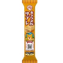 ブルボン プチキャラメルサブレ