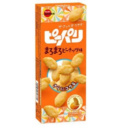 特注品：ブルボン ピーパリまろまろピーナッツ味