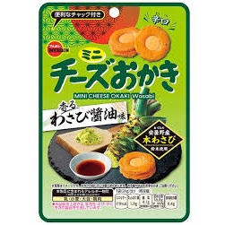 特注品：ブルボン ミニチーズおかきわさび醤油味