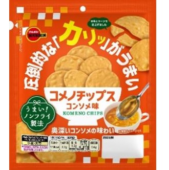 特注品：ブルボン コメノチップスコンソメ味