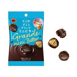 特注品：ブルボン じゃがチョコグランデミニビター