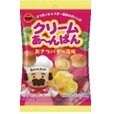 特注品：ブルボン クリームあ～んぱんオサツバター袋
