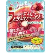 特注品：ブルボン フェットチーネグミレッドキウイ味