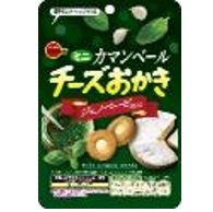 ブルボン ミニチーズおかきジェノベーゼ風味