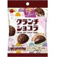 ブルボン クランチショコラ袋