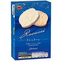 特注品：ブルボン ラシュクーレ