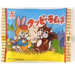 カクダイ クッピーラムネ