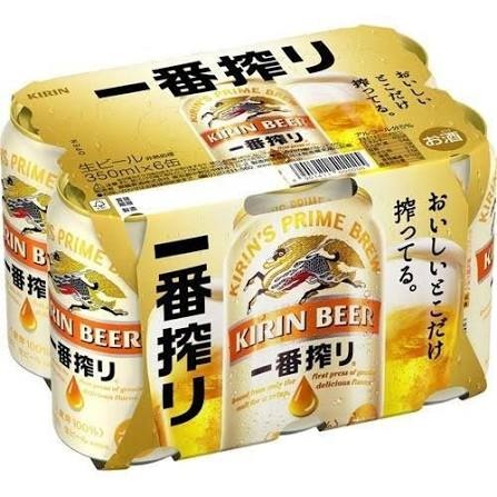 特注品：キリンビール 一番搾り 6缶パック