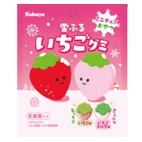 カバヤ 雪ふるいちごグミ