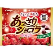 特注品：カバヤ あっさりショコラいちご