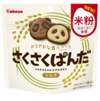特注品：カバヤ さくさくぱんだ ミルク
