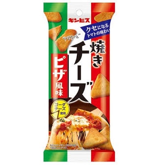 特注品：ギンビス 焼きチーズピザ風味