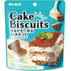 特注品：ギンビス ケーキビスケットティラミス味