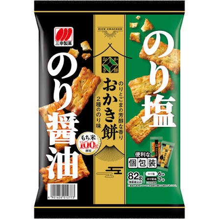 特注品：三幸製菓 おかき餅2種ののり味
