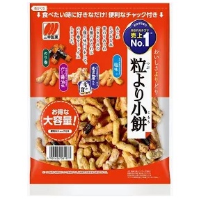 特注品：三幸製菓 チャック粒より小餅