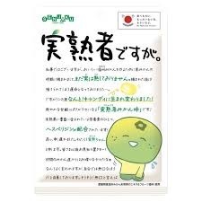 特注品：扇雀飴 実熟者ですが。