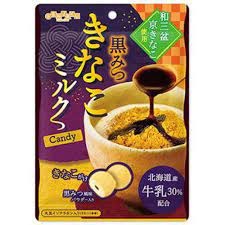 特注品：扇雀飴 黒みつきなこミルクCandy