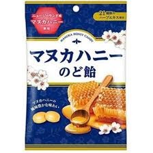特注品：扇雀飴 はちみつ100%マヌカハニーのど飴