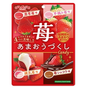 特注品：扇雀飴 苺あまおうづくしCandy