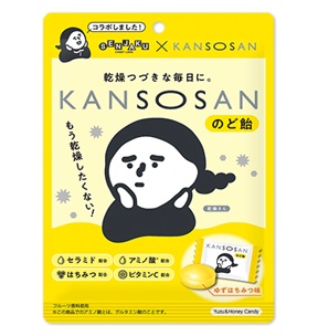 扇雀飴 KANSOSANのど飴