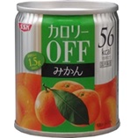 特注品：SSK カロリーOFF みかん