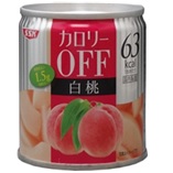 特注品：SSK カロリーOFF 白桃