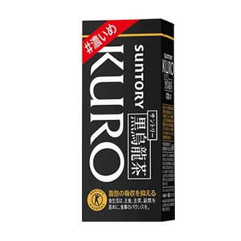 特注品：サントリー 特定保健用食品 黒烏龍茶