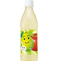 特注品：サントリー なっちゃん洋梨りんご