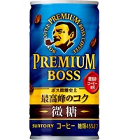特注品：サントリー プレミアムボス微糖