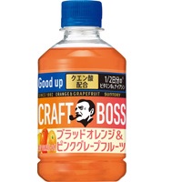 特注品：サントリー クラフトボスブラッドオレンジ&ピンクGF