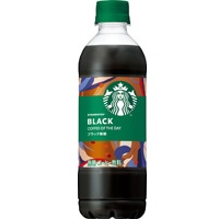 特注品：サントリー スターバックス コーヒーブラック