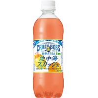 特注品：サントリー クラフトボス地中海スカッシュ