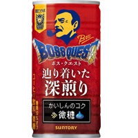 特注品：サントリー ボス クエスト 辿り着いた深煎り