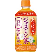 特注品：サントリー ホット伊右衛門ジャスミン茶