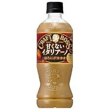 特注品：サントリー クラフトボス甘クナイイタリアーノシナモン・カカオ