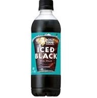 特注品：サントリー ボススタンド アイスドブラック